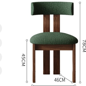 Scaun lemn masiv premium Triss, Homedit