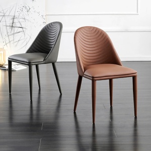 Scaun Premium Madsen Chair, 47 x 61 x 86 cm, Homedit