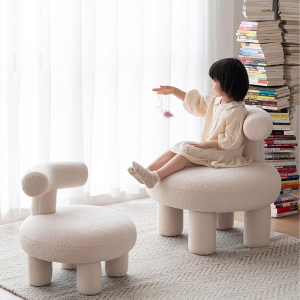 Scaun Premium Pluto Pouf, 55 x 53 x 51 cm, Homedit