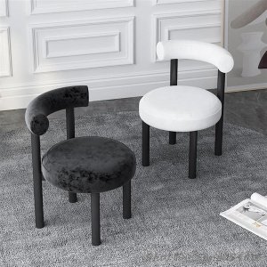 Scaun Premium Emera Chair, 75 x 61 x 58 cm, Homedit