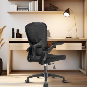 Scaun cu spatar ergonomic, Homedit