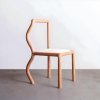 Scaun Premium Echo Wood Chair, 44 x 48 x 87 cm, Homedit
