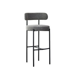 Scaun de bar premium Counter, Homedit