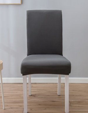 Husa scaun universala spandex/ Gri inchis