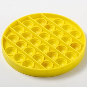 Jucarie senzoriala Push Bubble Fidget, pop it galben, Homedit