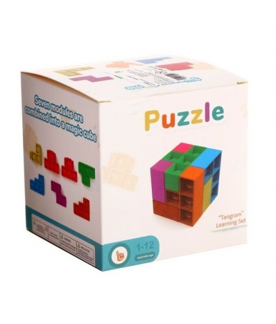 Jucarie 3D tip puzzle, cub rubik senzorial, Homedit