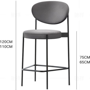 Scaun de bar premium Loft, Homedit Scaun de bar premium Loft, Homedit