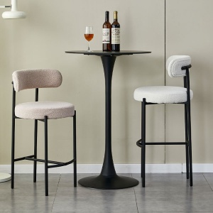 Scaun de bar premium Counter, Homedit Scaun de bar premium Counter, Homedit