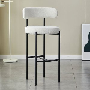 Scaun de bar premium Counter, Homedit