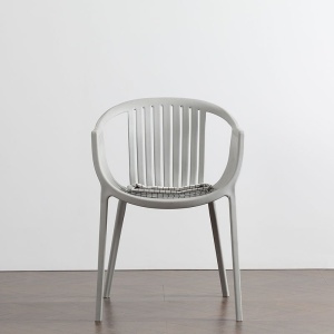 Scaun premium Easy, Homedit » Livrare Rapida Oriunde in Tara