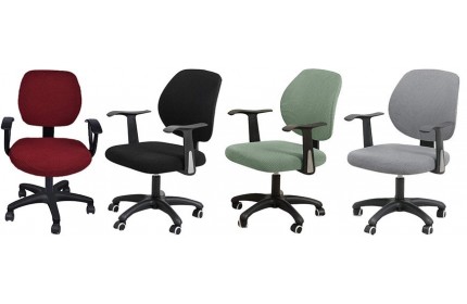 Huse Scaun Birou - Un nou design pentru scaunul de birou